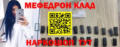 гашиш Нальчик