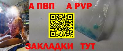 мефедрон мука Нарткала