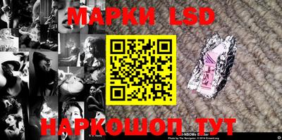 гашиш Нальчик