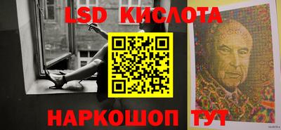 мефедрон мука Нарткала