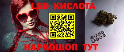 гашиш Нальчик