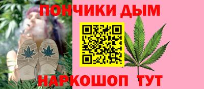гашиш Нальчик
