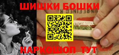 мефедрон мука Нарткала