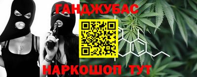 мефедрон мука Нарткала