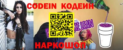 мефедрон мука Нарткала