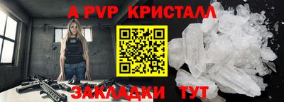 гашиш Нальчик