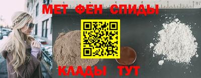 гашиш Нальчик