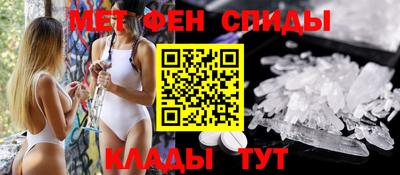 мефедрон мука Нарткала