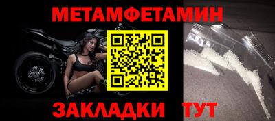 гашиш Нальчик