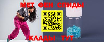 гашиш Нальчик