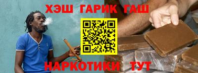мефедрон мука Нарткала