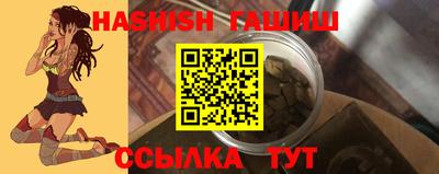 мефедрон мука Нарткала