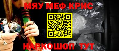гашиш Нальчик