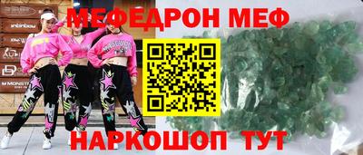 гашиш Нальчик